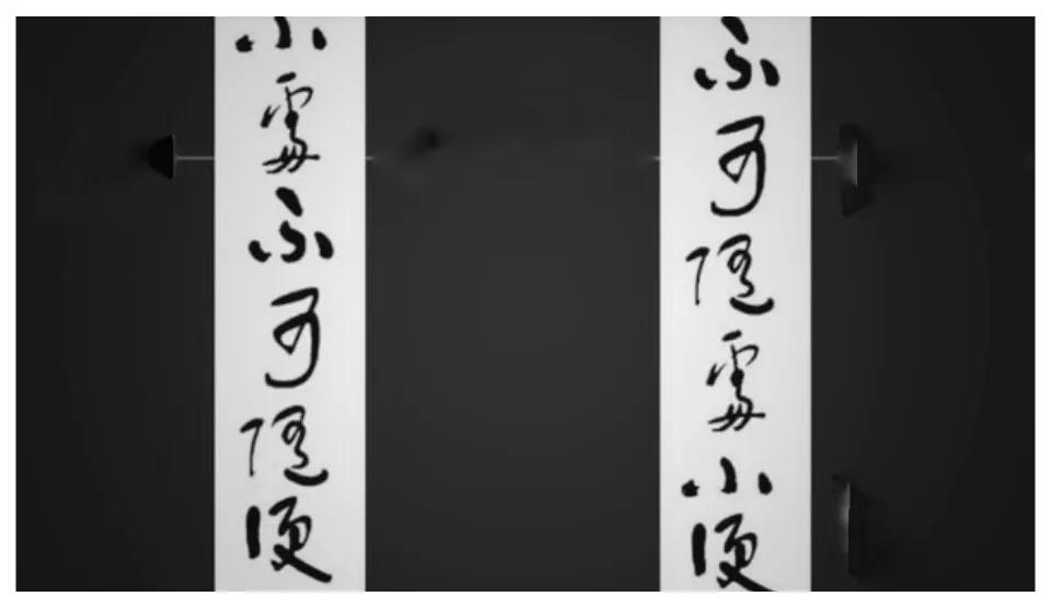 ３间简朴的故居，１位清廉的大师，思乡心愿何时了？