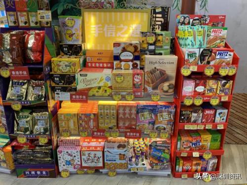 香港西九龙站农历新年购物