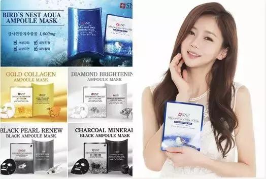 五一业绩倍增,五一面膜活动最火