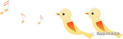 华安医院健康福利,华安县医院康复科