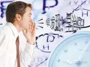 年纪大了健忘什么病,年纪大了健忘