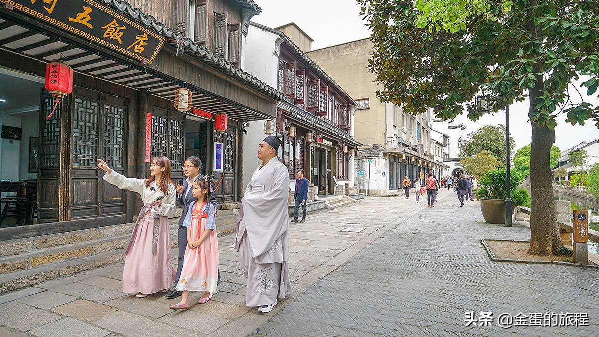 苏州古镇排名同里,位于苏州吴江区的江南六大古镇