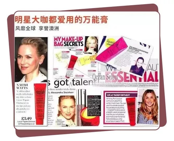 蔡依林护肤视频,蔡依林皮肤特护霜