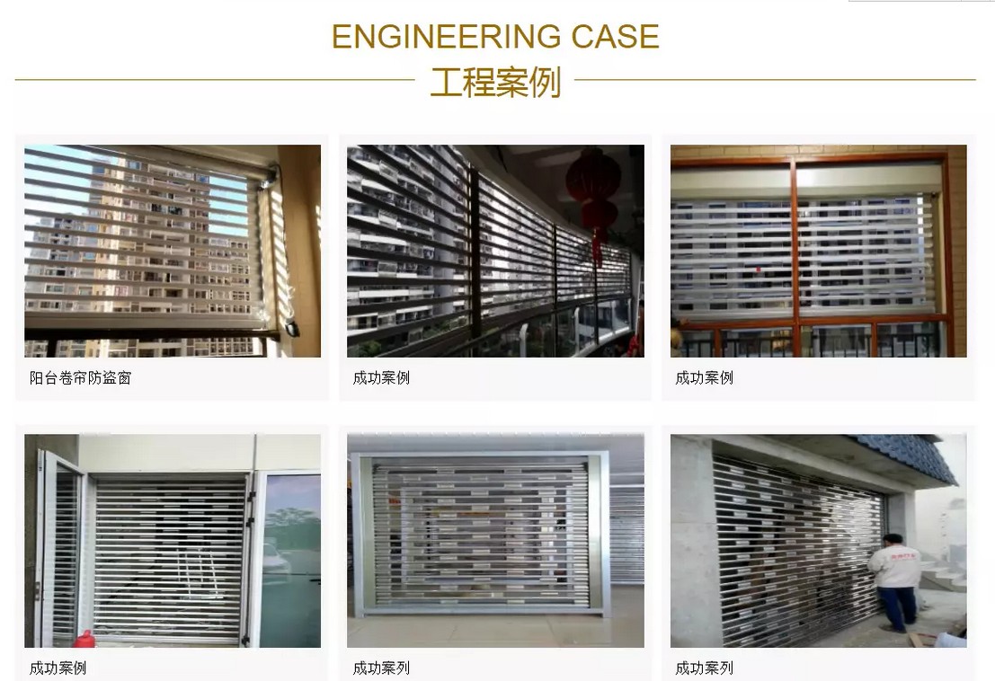 厦门感应电动门厂家,厦门电动伸缩门厂家价位