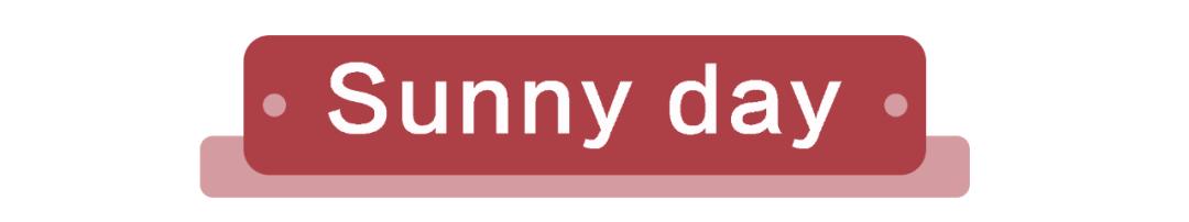 福利|轻奢法甜只要9.9元!98元吃大餐,超多新品就在嗒令新店