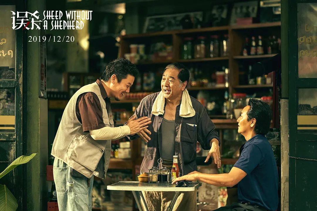 《误杀》让大家见识到肖央的“眼技”，或将他推入百亿俱乐部