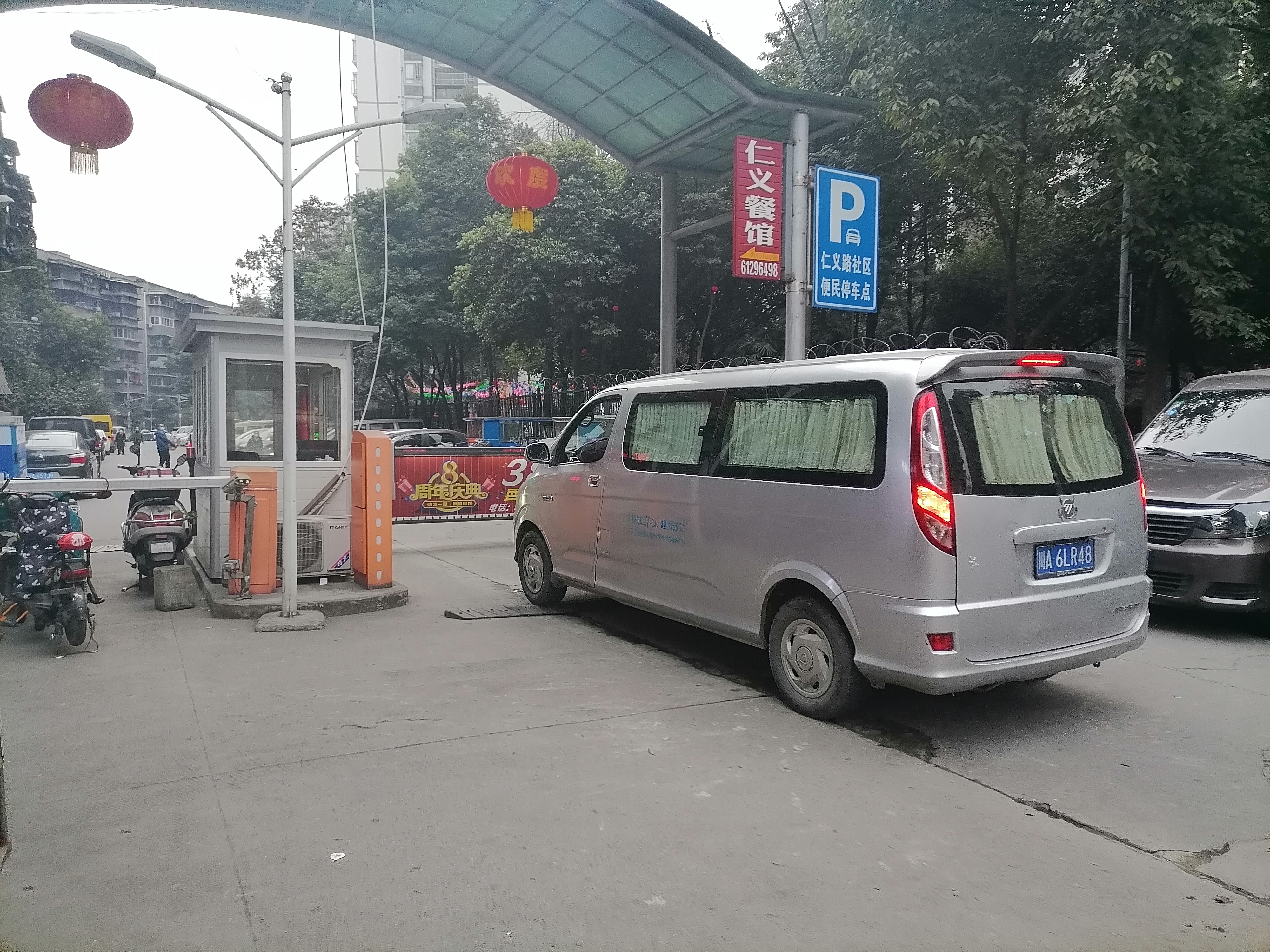 守护医疗救治生命线,守护一线医护人员健康