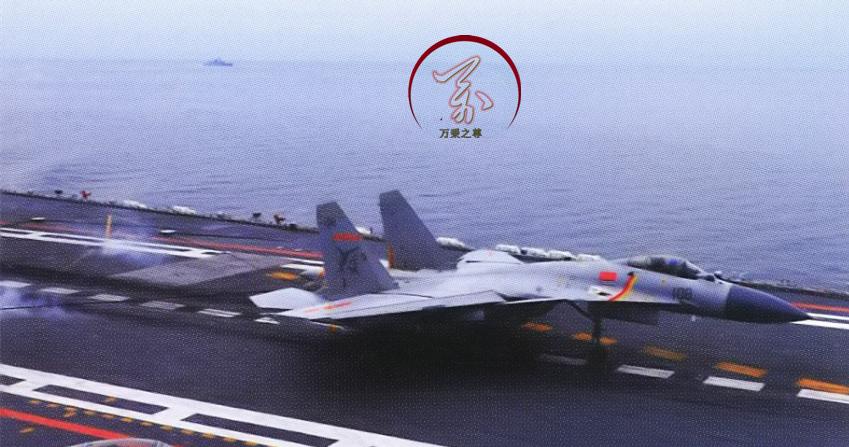 先天不足难改进，服役不到几年就可能面临淘汰的歼十五舰载战斗机