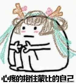 过门石铜扣条,过门石扣条效果图