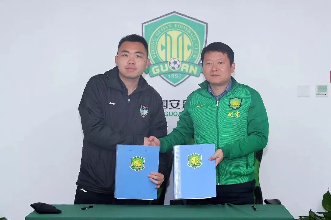 杨璞国足,国安杨璞