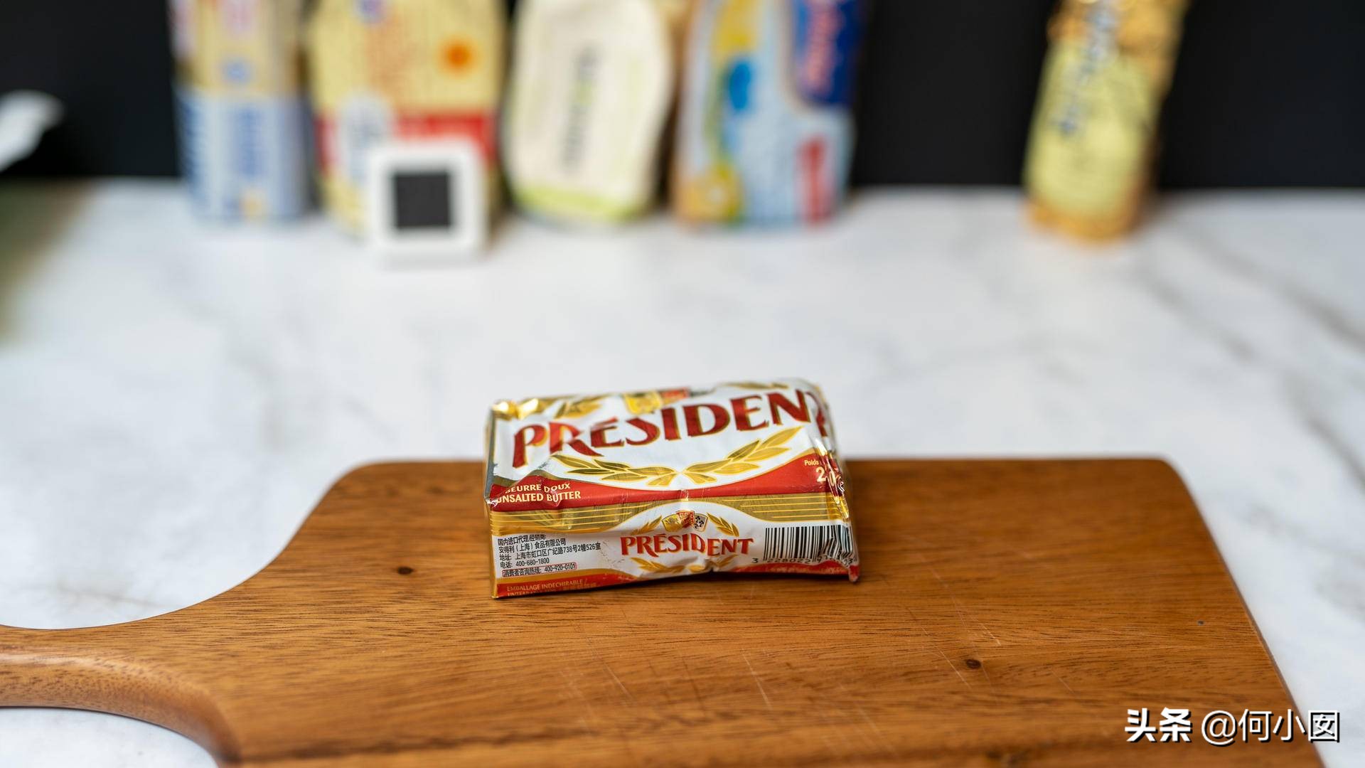 安佳铁塔乐荷总统哪款黄油好,黄油总统安佳