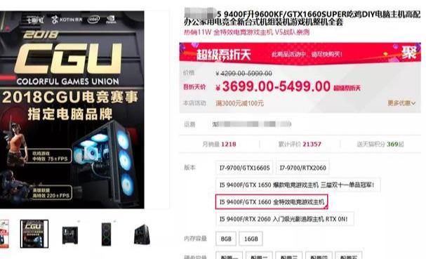 闲鱼怎么倒卖二手赚钱,二手倒卖厨房用具赚钱吗