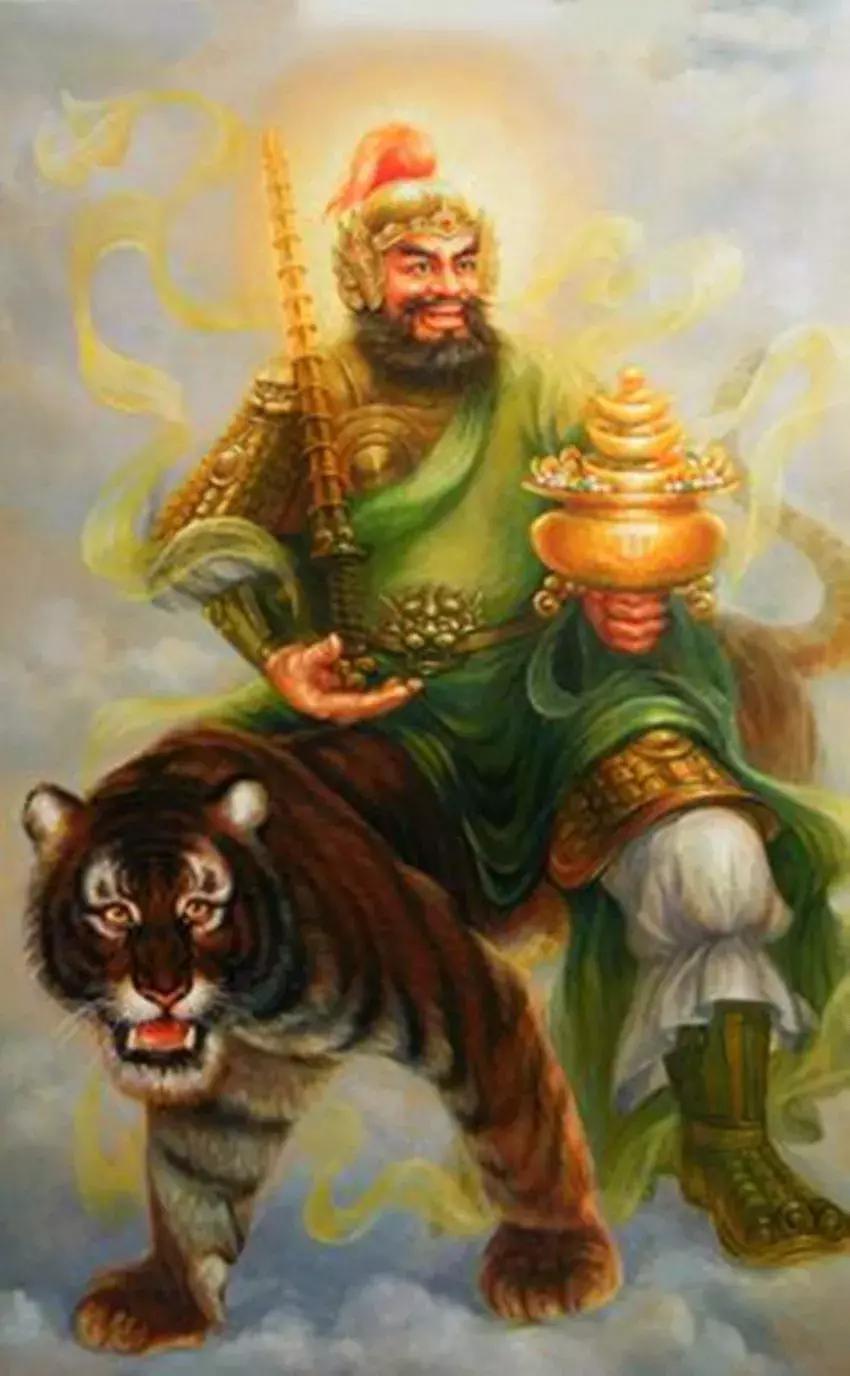 去道教拜财神爷需要注意什么,道教拜菩萨方法