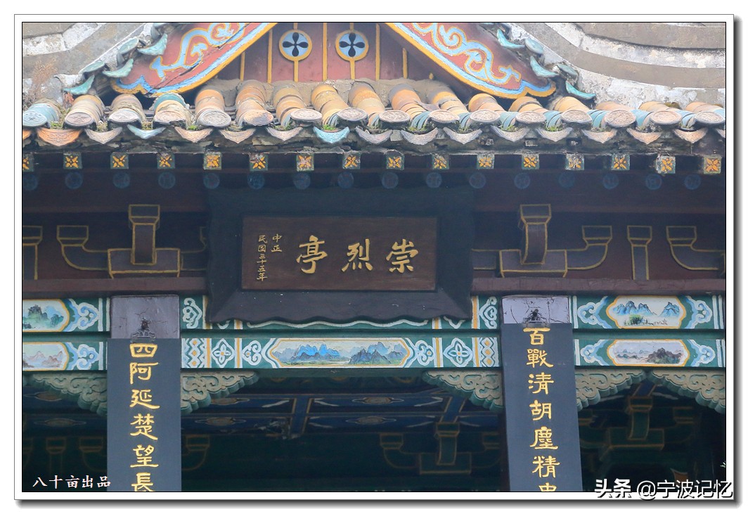 天心阁文化历史,长沙都正街藏在闹市边的古风老街