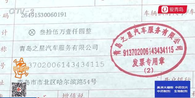 进口奔驰最新状况,进口奔驰刚出4s店坏了