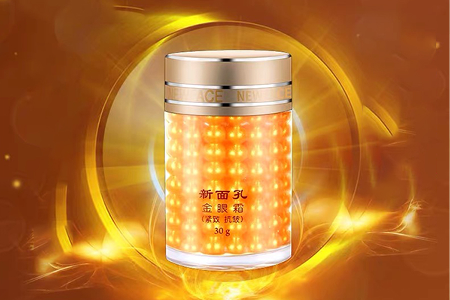 这些超好用的老国货你竟然不知道,这些老国货原来这么好用