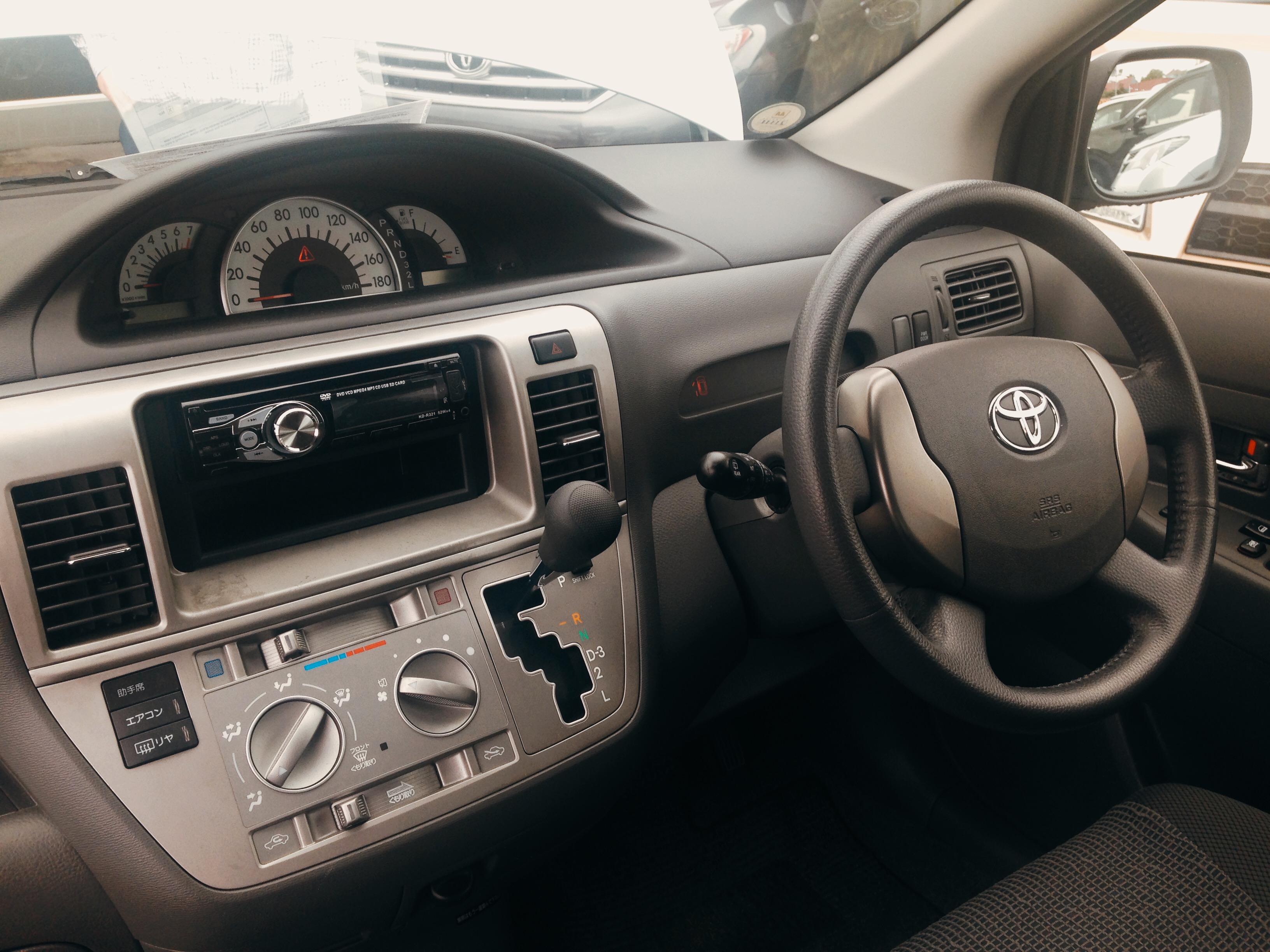 不到4W元的14年中古车，如何陪我闯荡奥克兰（附小众景点干货）