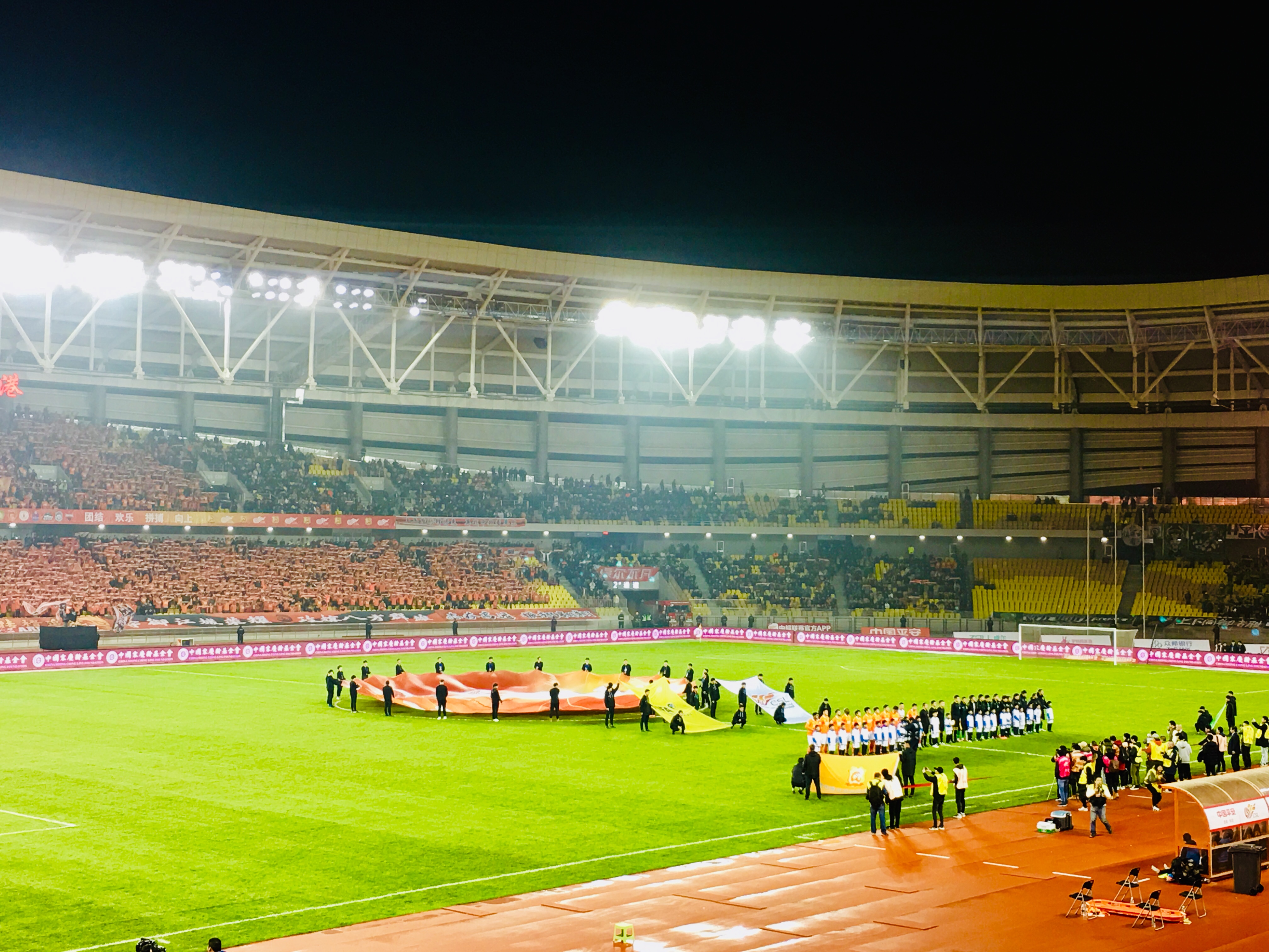 荷兰足球甲级联赛视频集锦,荷兰足球比赛视频