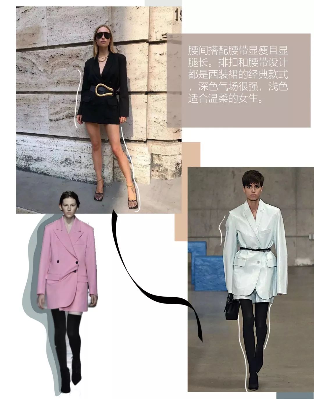 古城迷踪完整版,古城西安的气候