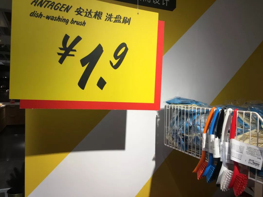 逛宜家必买的15个单品穿衣镜,逛宜家必买的15个单品