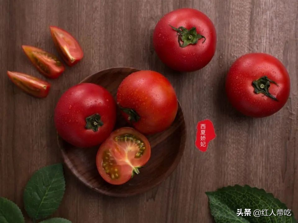 一颗西夏娇妃水果番茄，酸甜美好，像极了小时候的味道