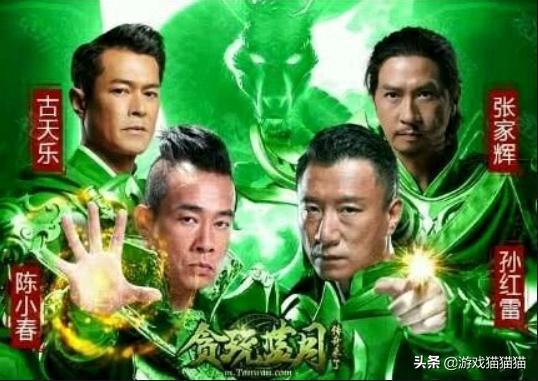 娆ф枃浠ｈ█璐帺钃濇湀,璐帺钃濇湀娆ф枃