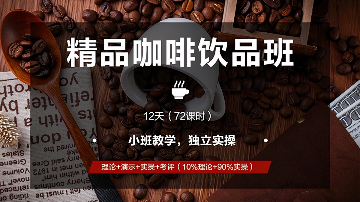 中国邮政奶茶店怎么加盟,中国邮政成立奶茶店谁获益