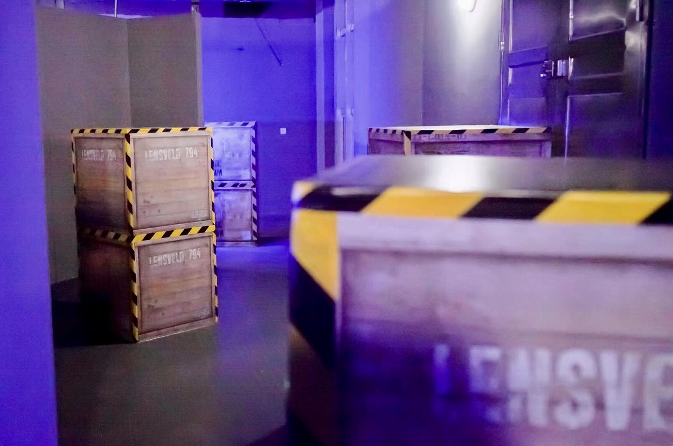 glsa镭战大联盟真人cs,镭战大联盟真人cs南宁店