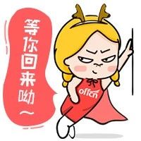 西安公务员工资待遇一览表,重庆公务员工资待遇一览表