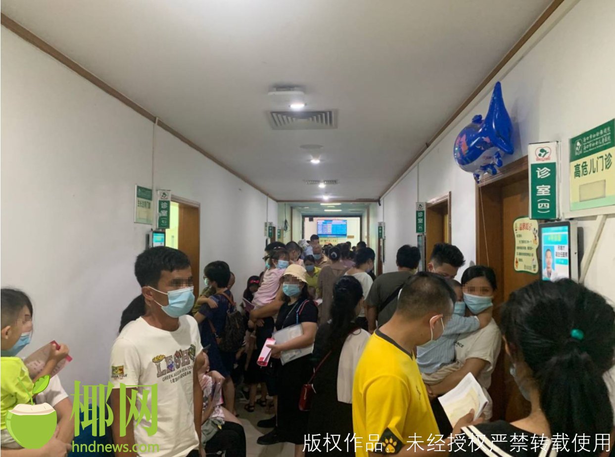 海口市妇幼保健院收费标准,海口市妇幼保健院乱收费