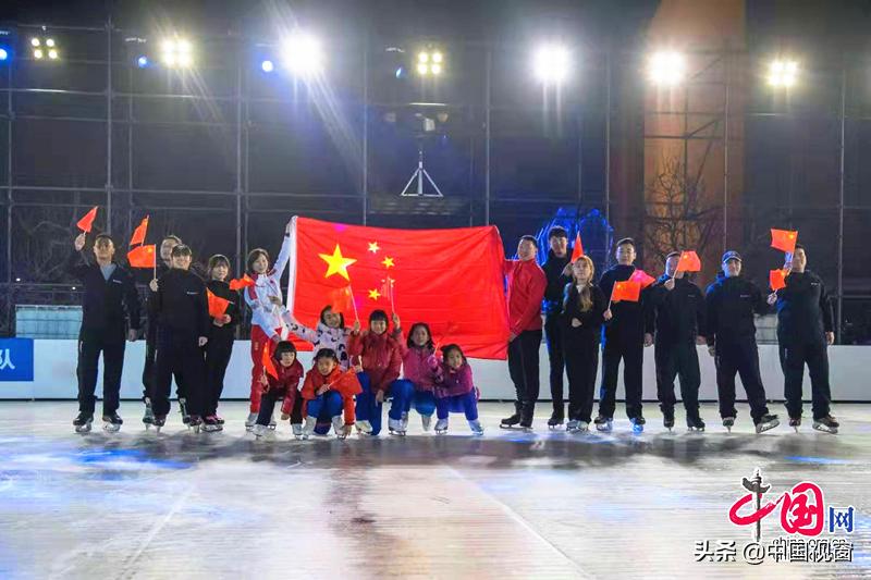 天津奥体中心冰雪嘉年华,天津河西文化中心冰雪嘉年华