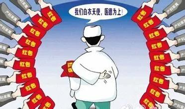 红包言论,小小红包文案