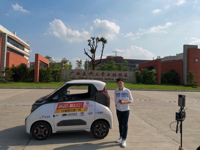 2020，我们行！广西云客户端联合14市主流媒体5G+VR直播迎*会两**促生产