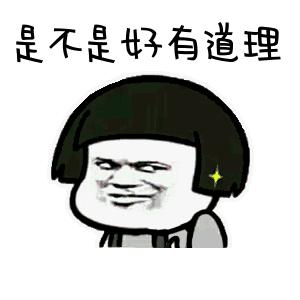 猩教练:正确解锁蛋*粉白**食用姿势(健身教练都不一定知道)