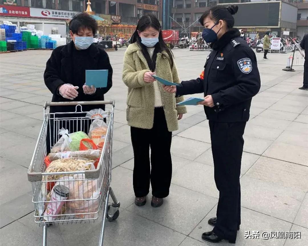 南阳最美女民警周子桢、周娜、王丛音、李钦荥、李娇