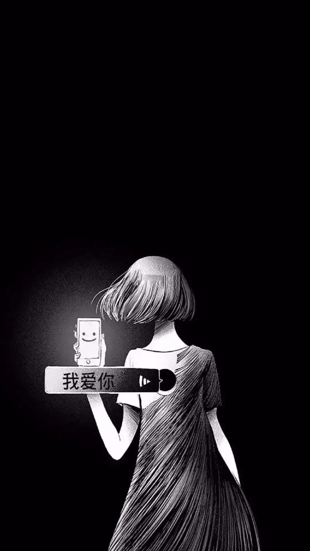 壁纸文字告诫自己别发脾气少说话,文字壁纸有话好好说