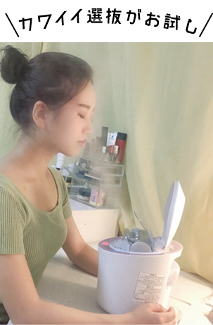 日媒日企大幅增加设备投资额,日媒报道日企大幅增加设备投资额