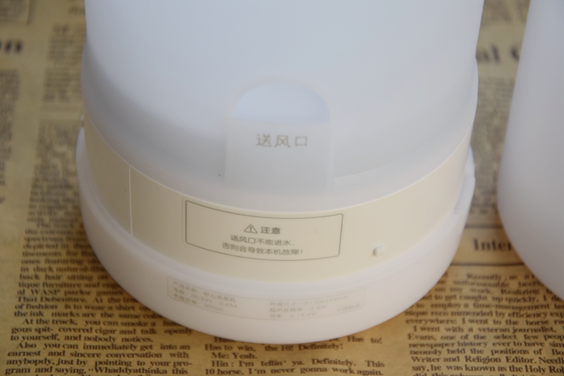 用了一年多的香薰机，一直当小夜灯，才知道还有这功能