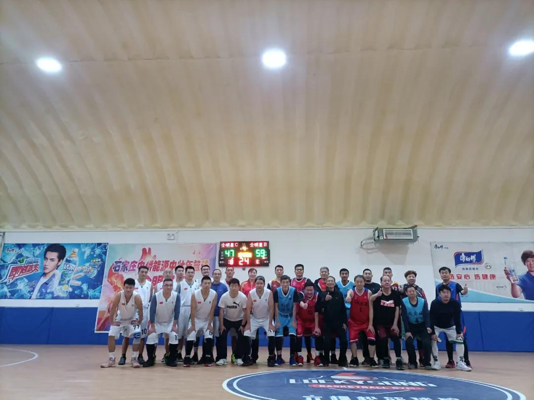 中侨能源,中侨能源有限公司