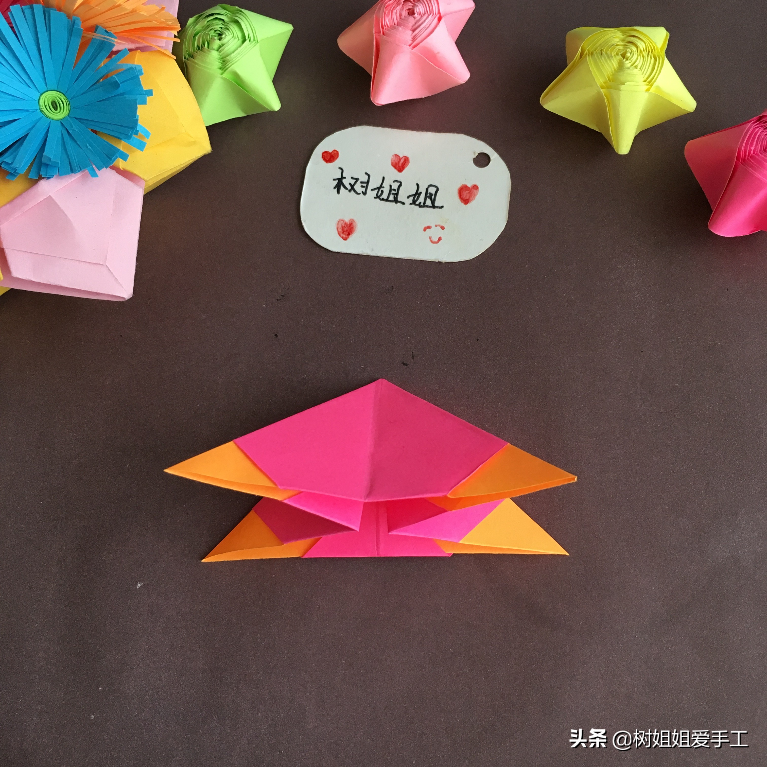 玩具陀螺折纸,折纸风车陀螺教程