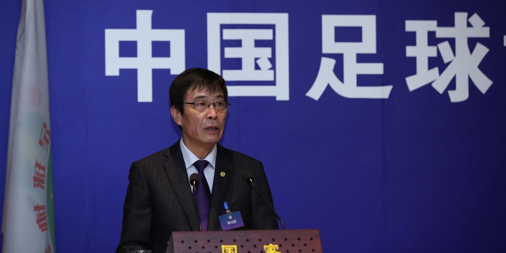 世界杯亚洲8.5个名额国足有希望吗,02年世界杯十强国足比赛历程