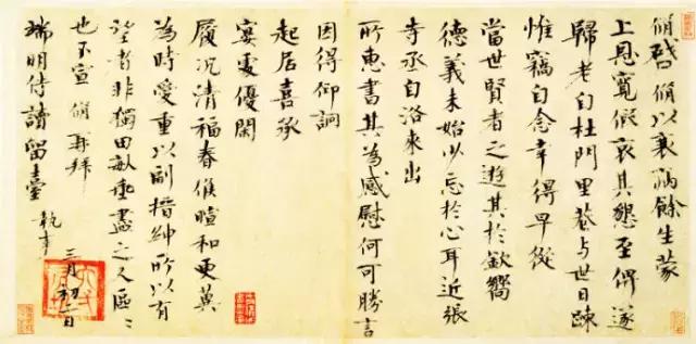 100幅书法作品临帖,100字书法作品经典诗文