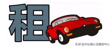 芜湖租车平台排行榜,线上租车平台排名