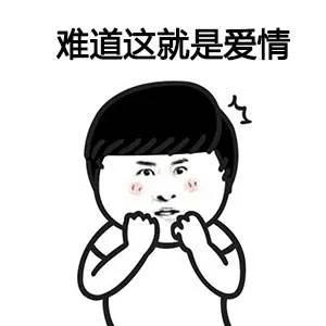 黑花cp超甜,黑花cp在一起了吗