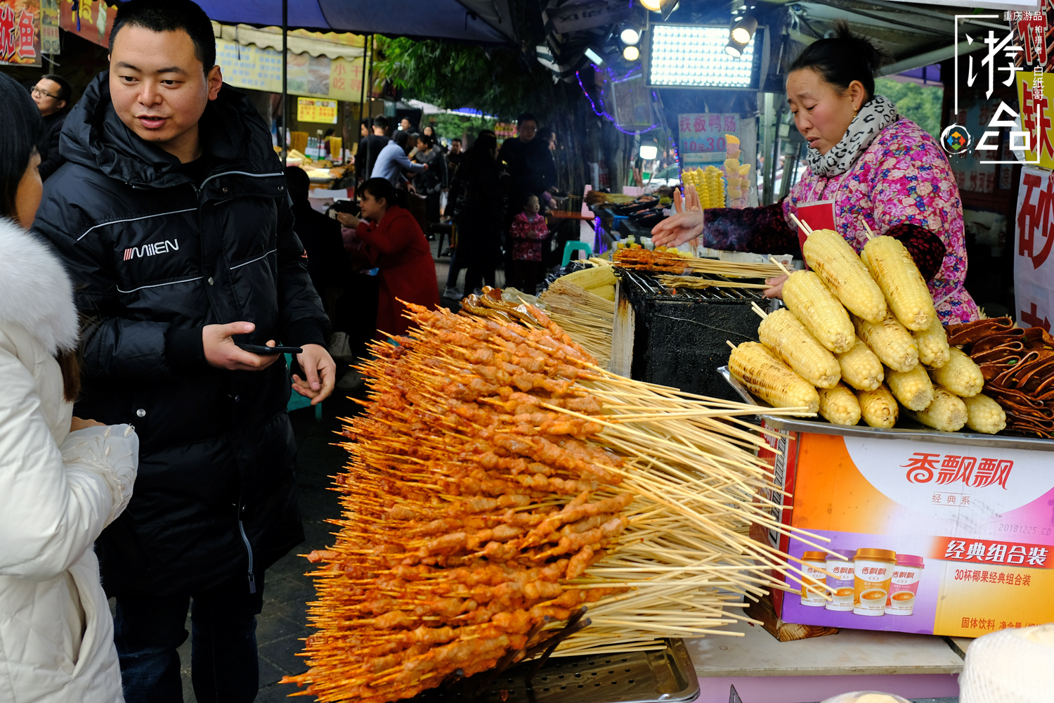 洋人街重庆搬迁到哪儿,洋人街搬迁时间是什么时候
