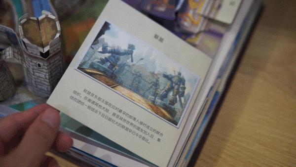 小米和魔兽世界合作,暴雪新版本大量扩展艾泽拉斯