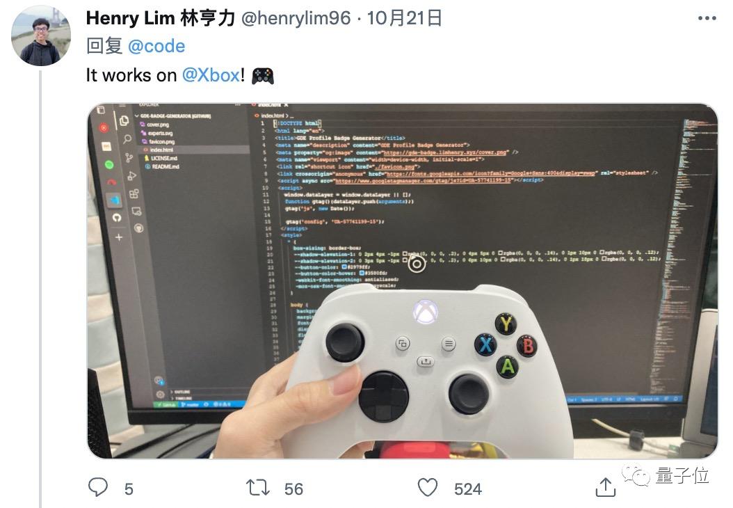 vscode下载了可以直接用吗,网页版xbox