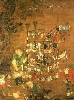 古代小贩地位,古代商贩的历史