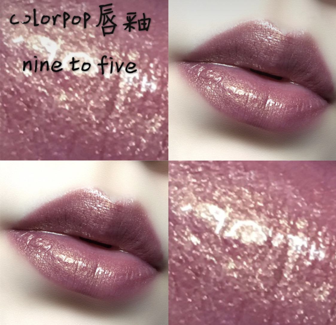 盘点那些不好用的口红,雅诗兰黛口红420好显老