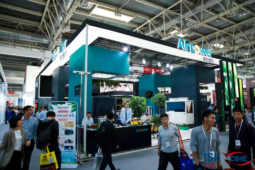 中国供热展总结,中国供热展北京